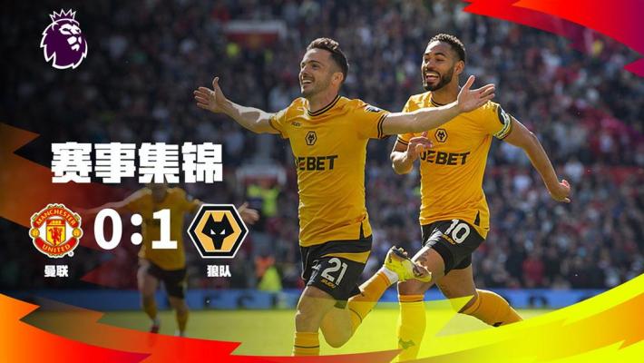 重创！皇马悍将伤缺两月 巴尔韦德或被迫改踢右后卫